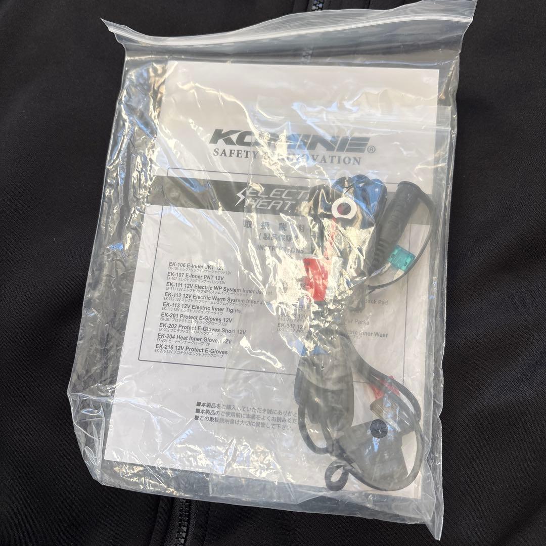 コミネ電熱ジャケット KOMINE / Lサイズ