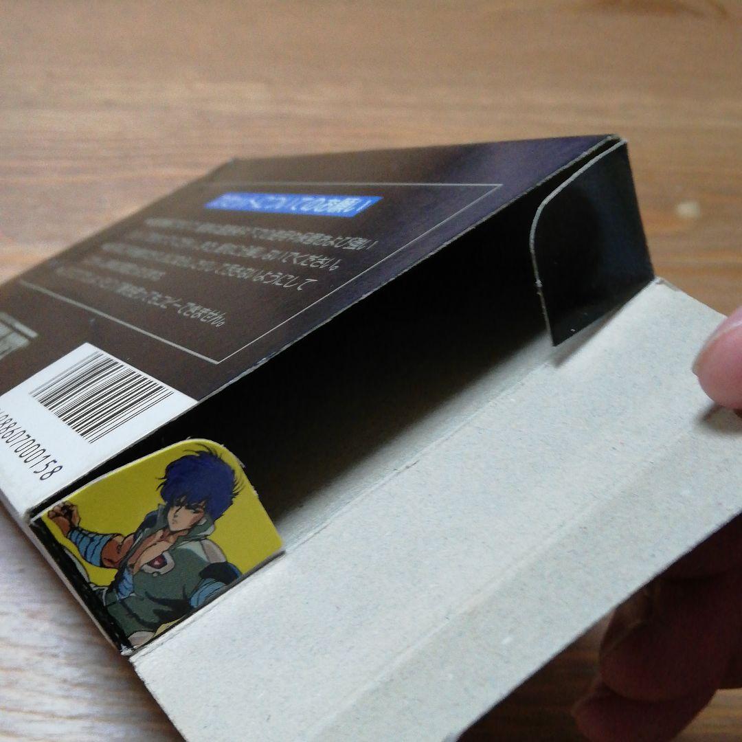 ファミコン☆スターソルジャー☆美品☆