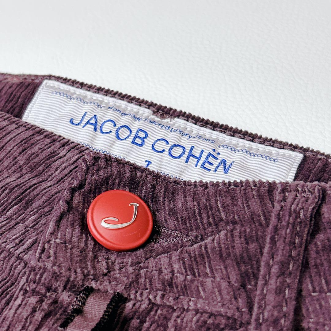 新品未使用✨JACOB COHЁN コーデュロイ パンツ サイズ28インチ