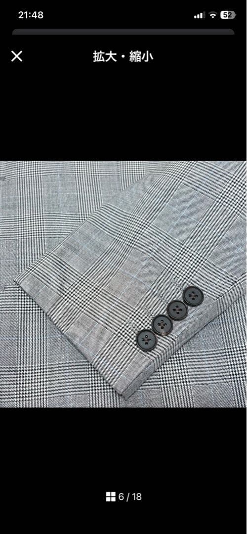 Aquascutum グレー チェック柄 スーツ　AB5