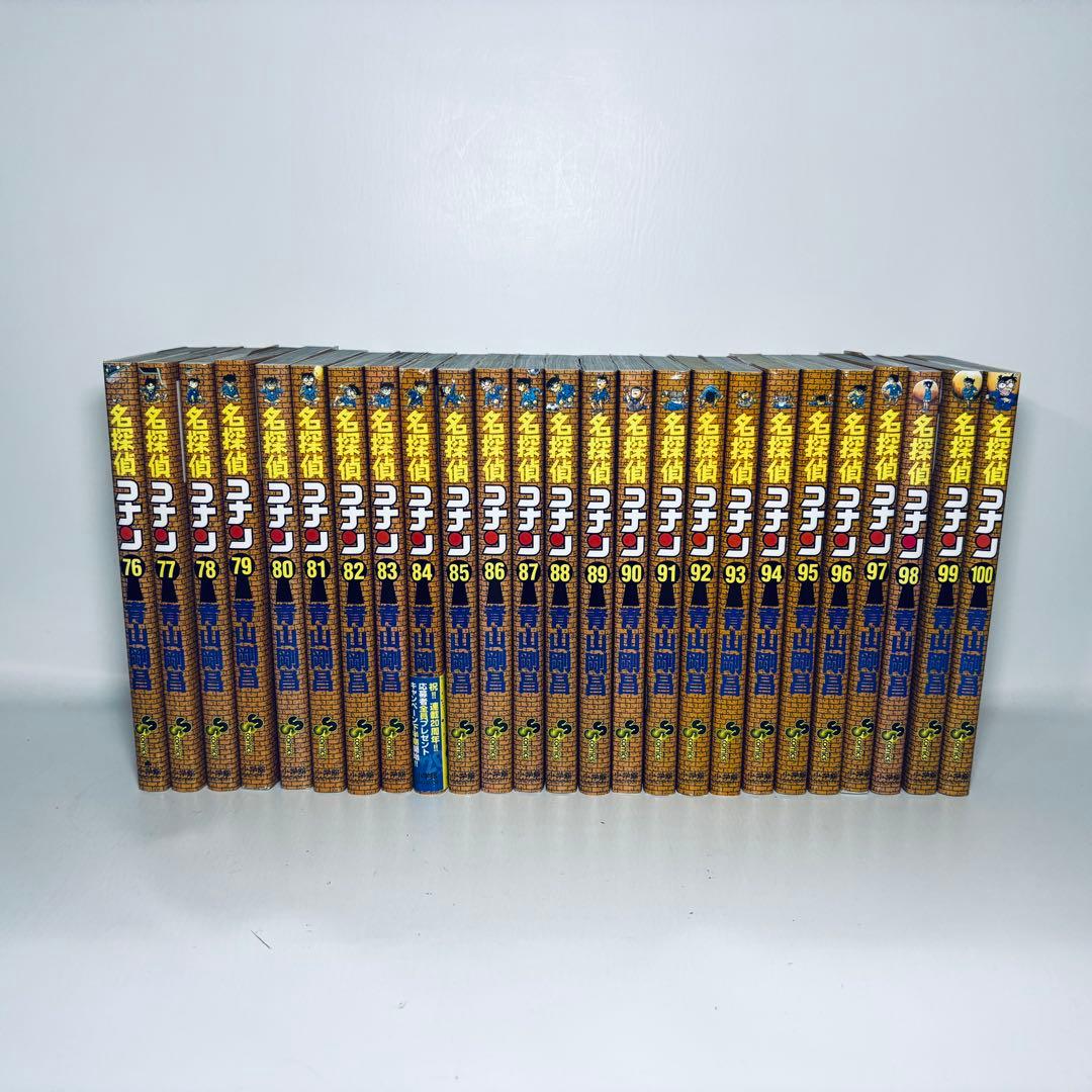 名探偵コナン 1~106巻セット + SDB12冊 + おまけ 計122冊セット