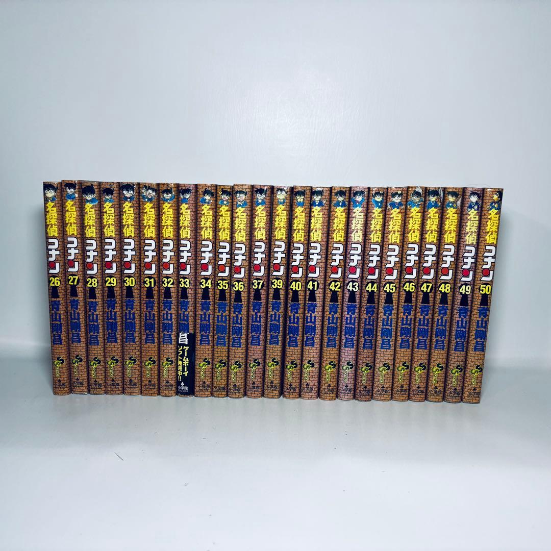 名探偵コナン 1~106巻セット + SDB12冊 + おまけ 計122冊セット