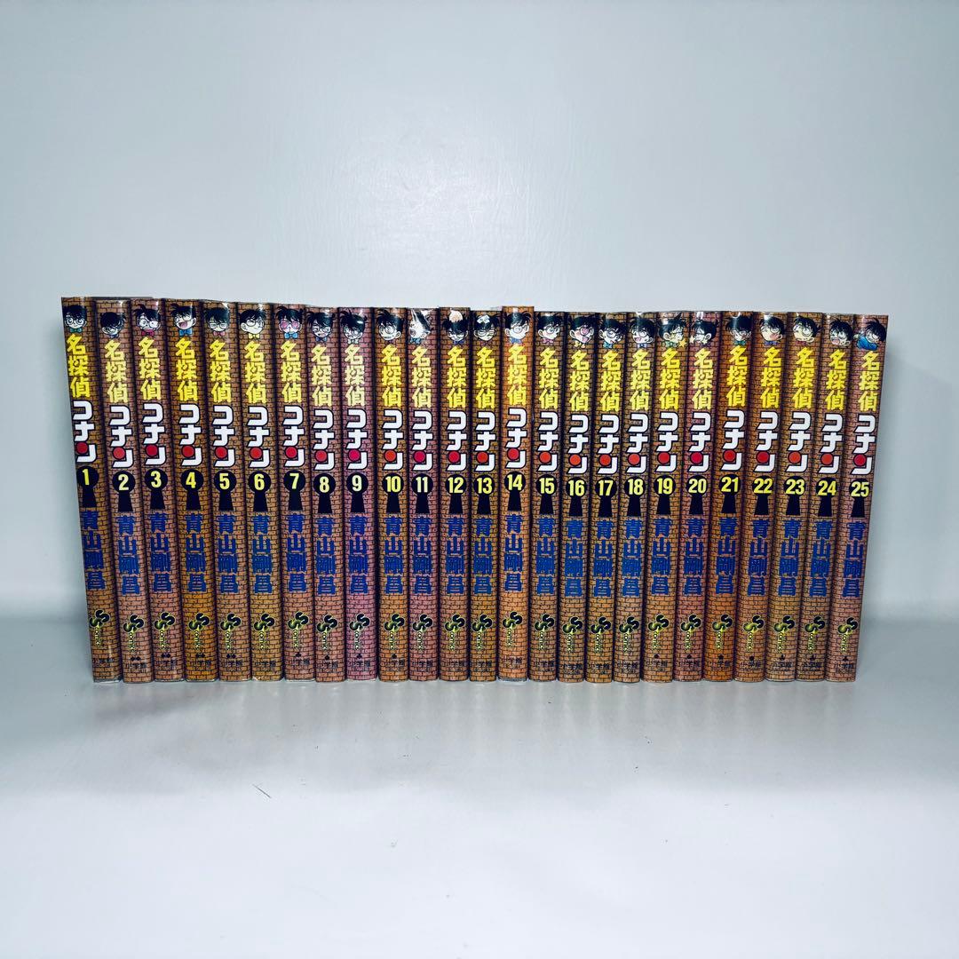 名探偵コナン 1~106巻セット + SDB12冊 + おまけ 計122冊セット