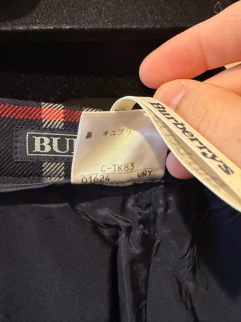 Burberrys チェック柄カジュアルパンツ