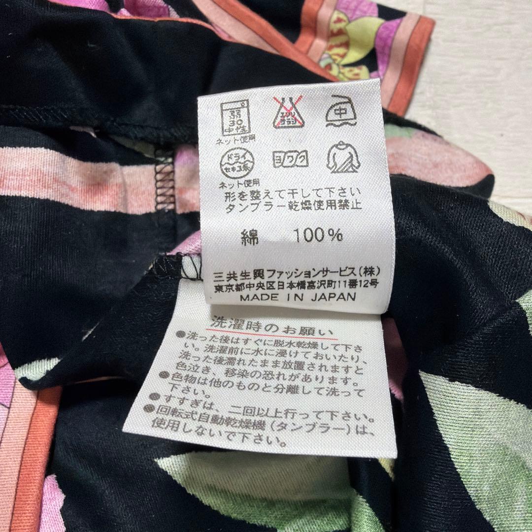 ア*タ様 LEONARD レオナール フラワープリント 長袖 トップス