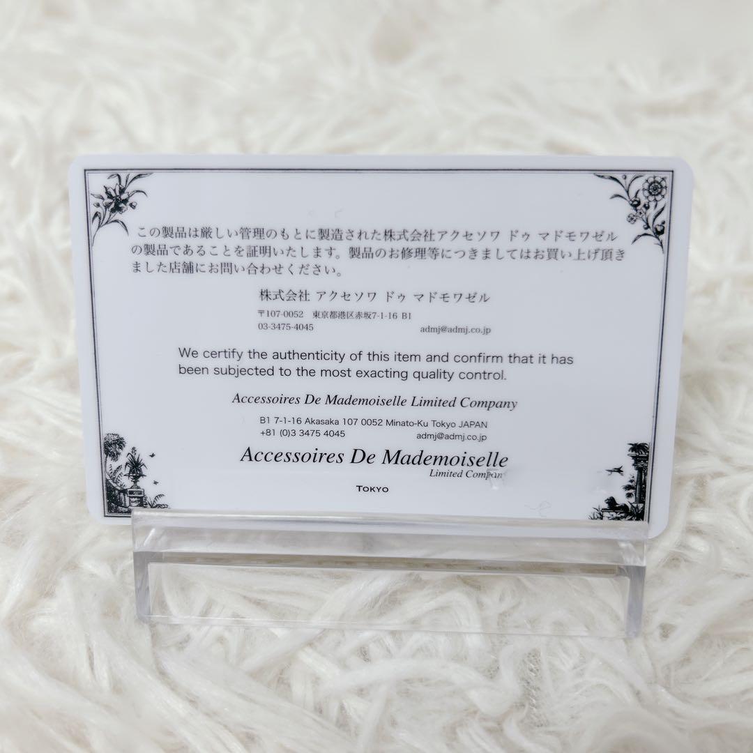 A.D.M.J 高級　本革 ワンショルダー 黒 シボ革 A4 ポーチ付　GC付き