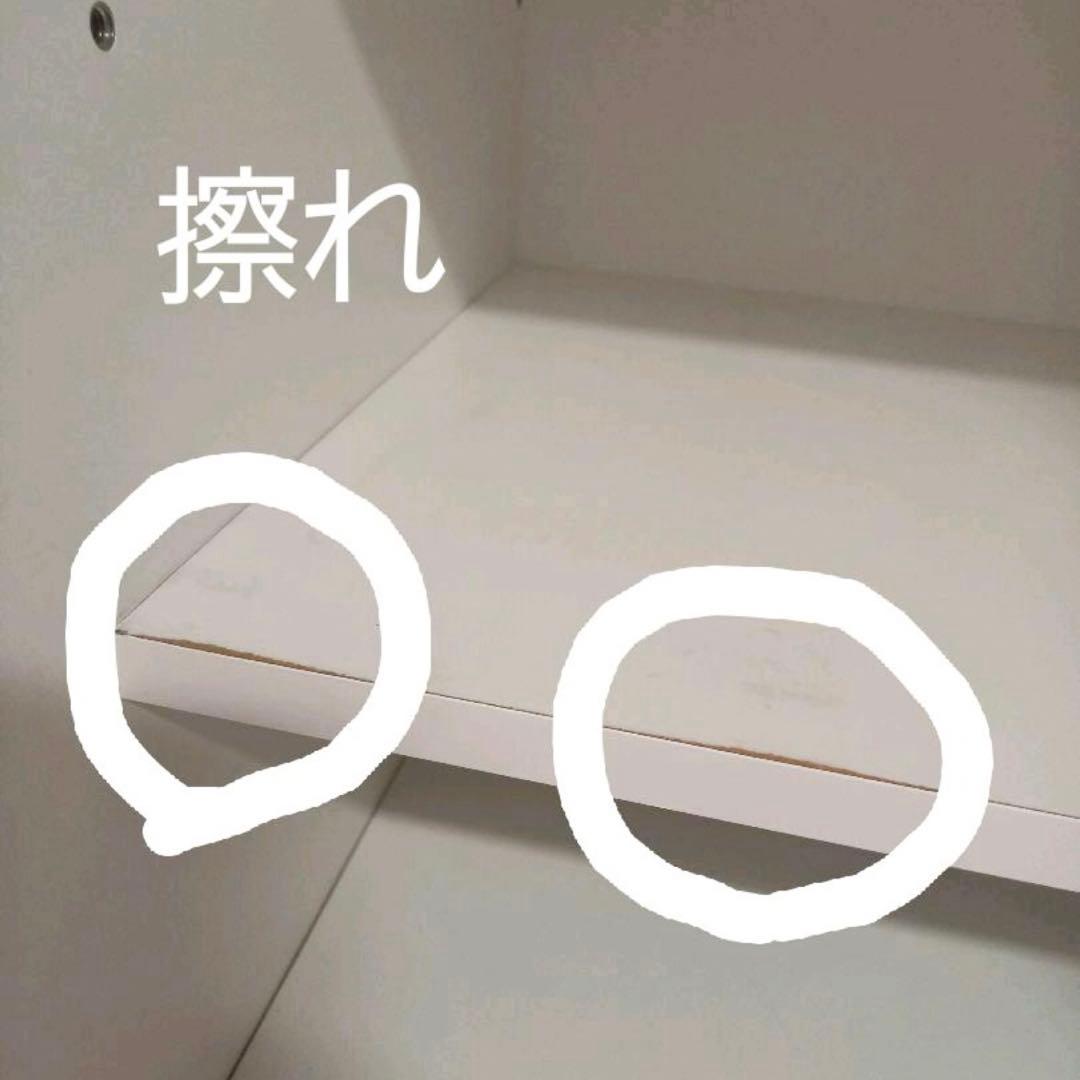 ニトリ キッチンカウンター Nポスティア 食器棚 ハイタイプ 白 120