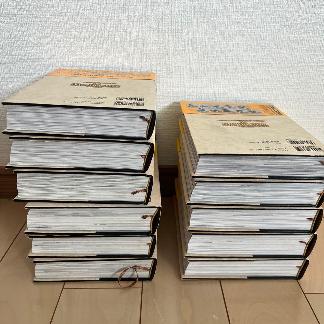 愛蔵版 機動戦士ガンダムTHE ORIGIN 11巻セット　非全巻