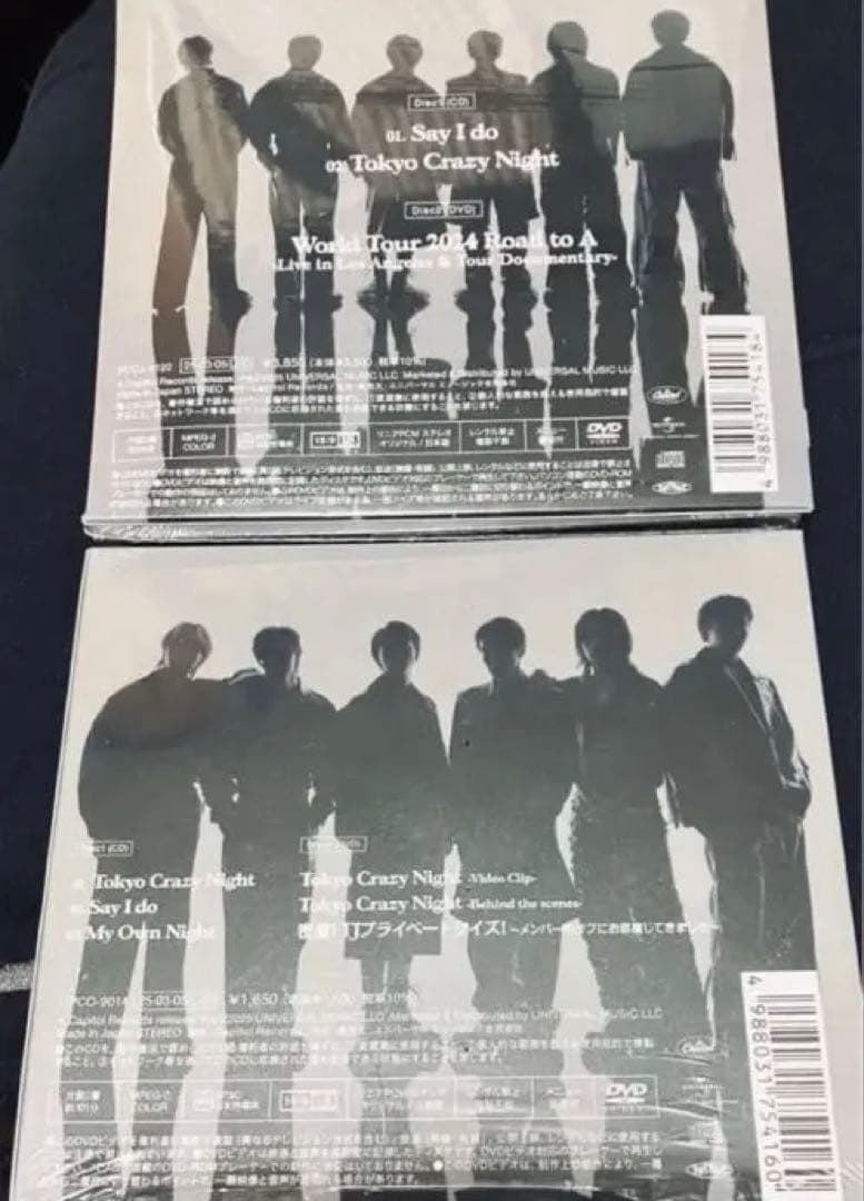 Travis Japan CD（FC盤含）等3セットまとめ売り