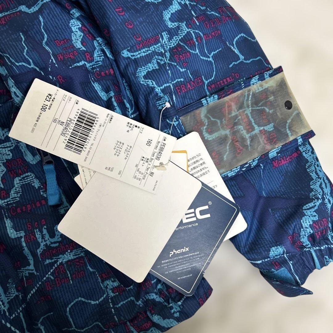 【新品未使用】Phenix スキーウェア 青 ジュニア レディース