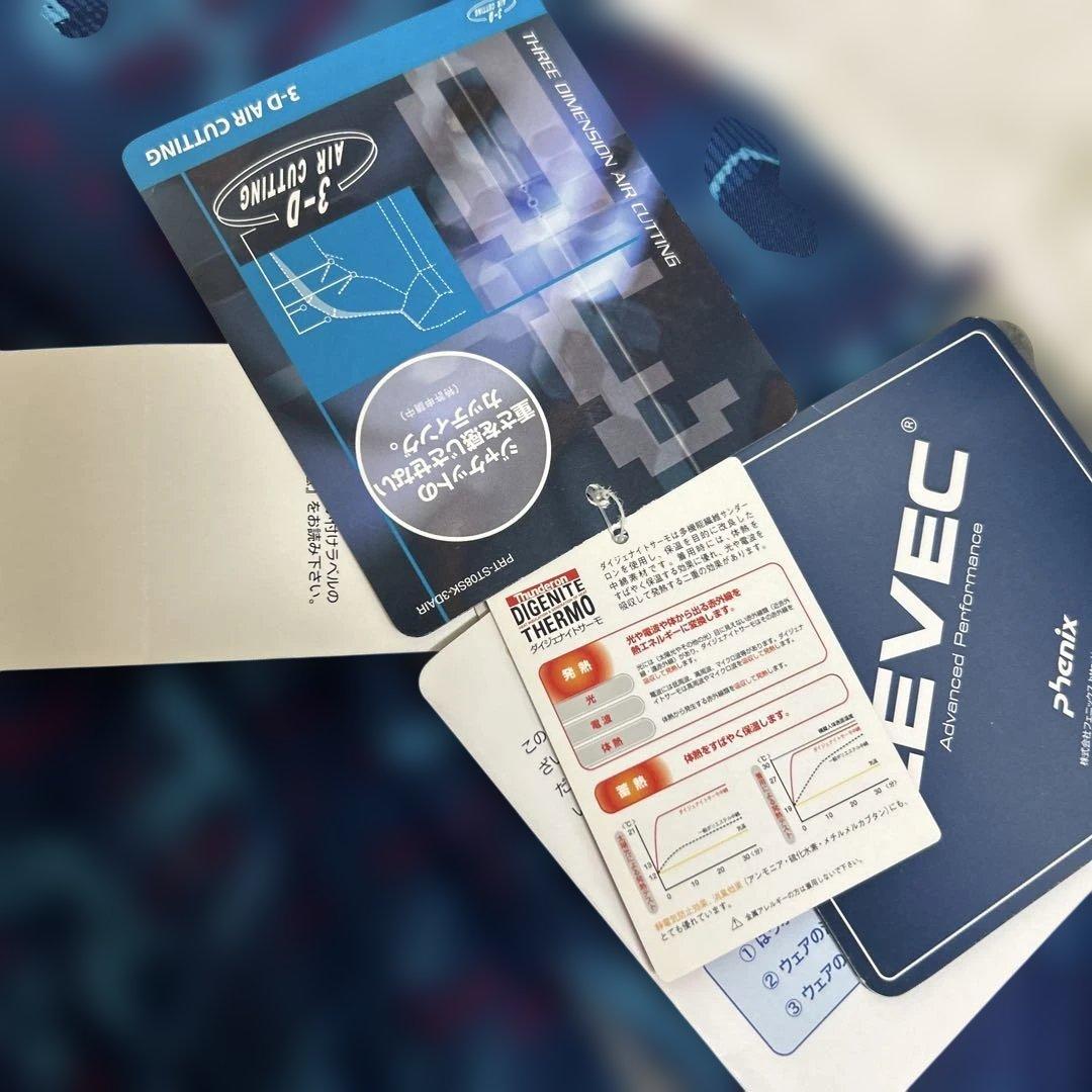 【新品未使用】Phenix スキーウェア 青 ジュニア レディース