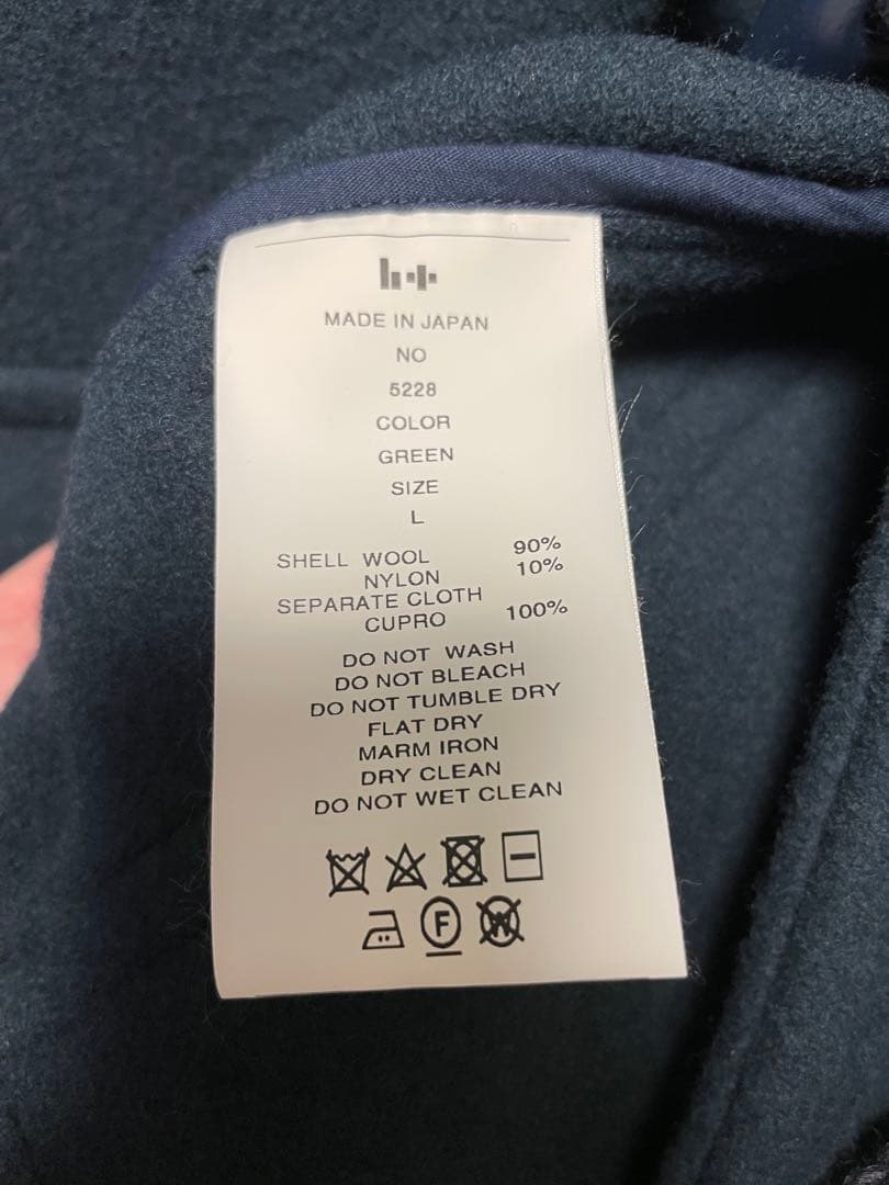 Headporter Plus Duffle coat ベッドポータープラス