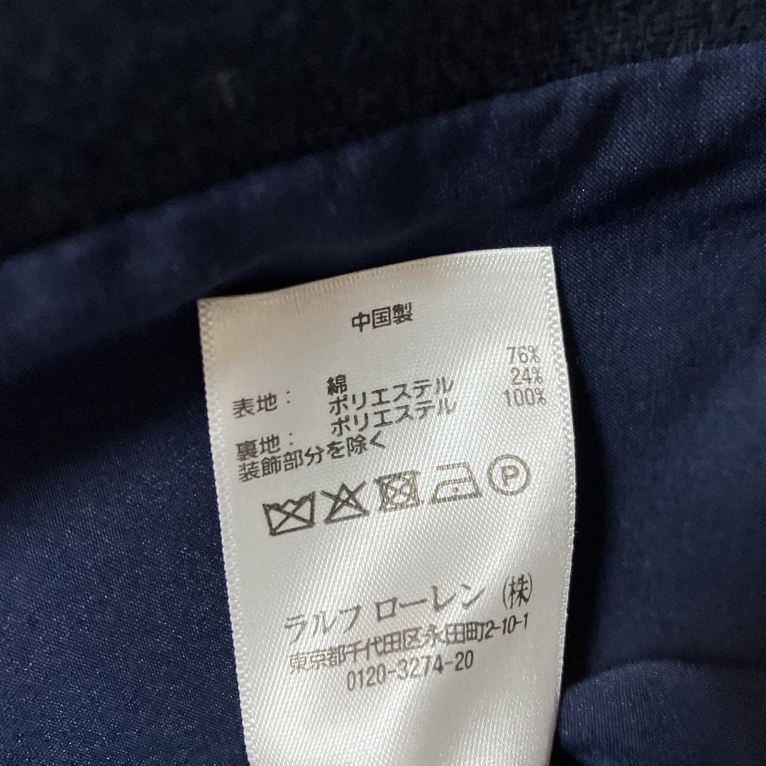 ラルフローレンスウェットテーラードジャケット金釦レディーストレーナー紺ブレザー