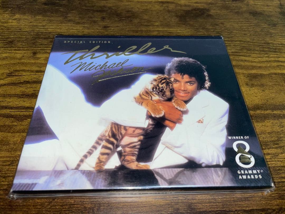 明日まで！　マイケル・ジャクソン CD12枚セット！