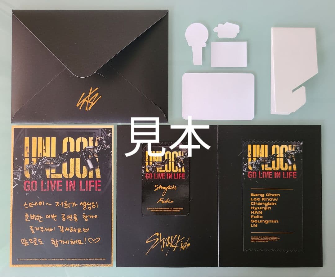 stray kids　オンコン UNLOCK ARチケット　ハン　HAN　未開封