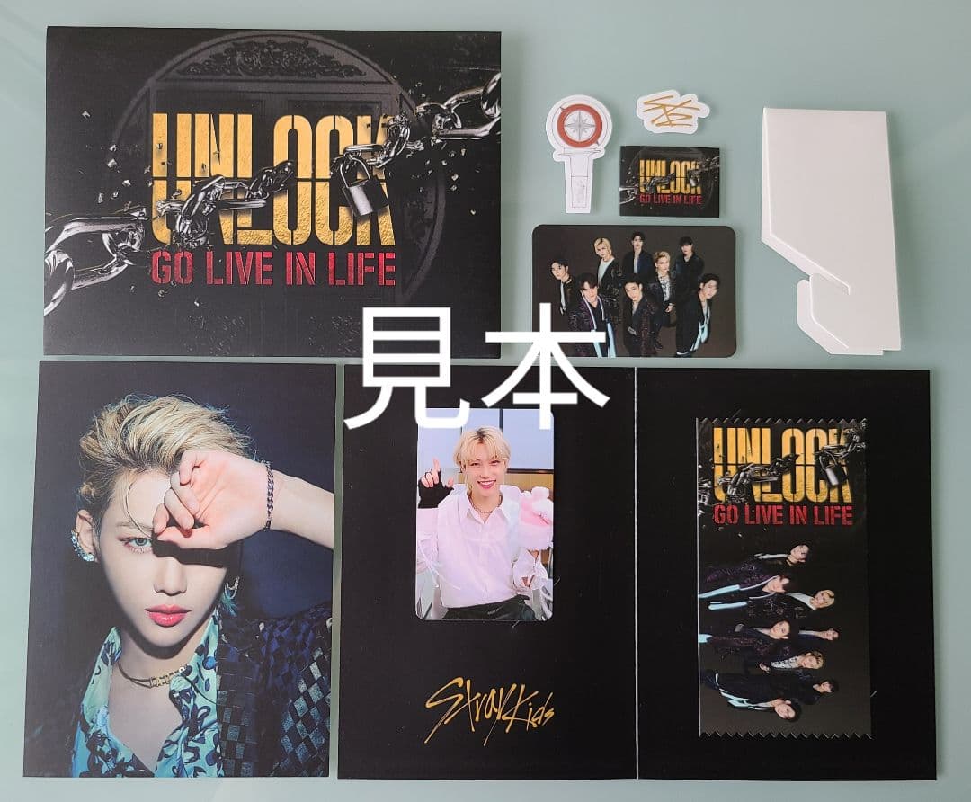 stray kids　オンコン UNLOCK ARチケット　ハン　HAN　未開封