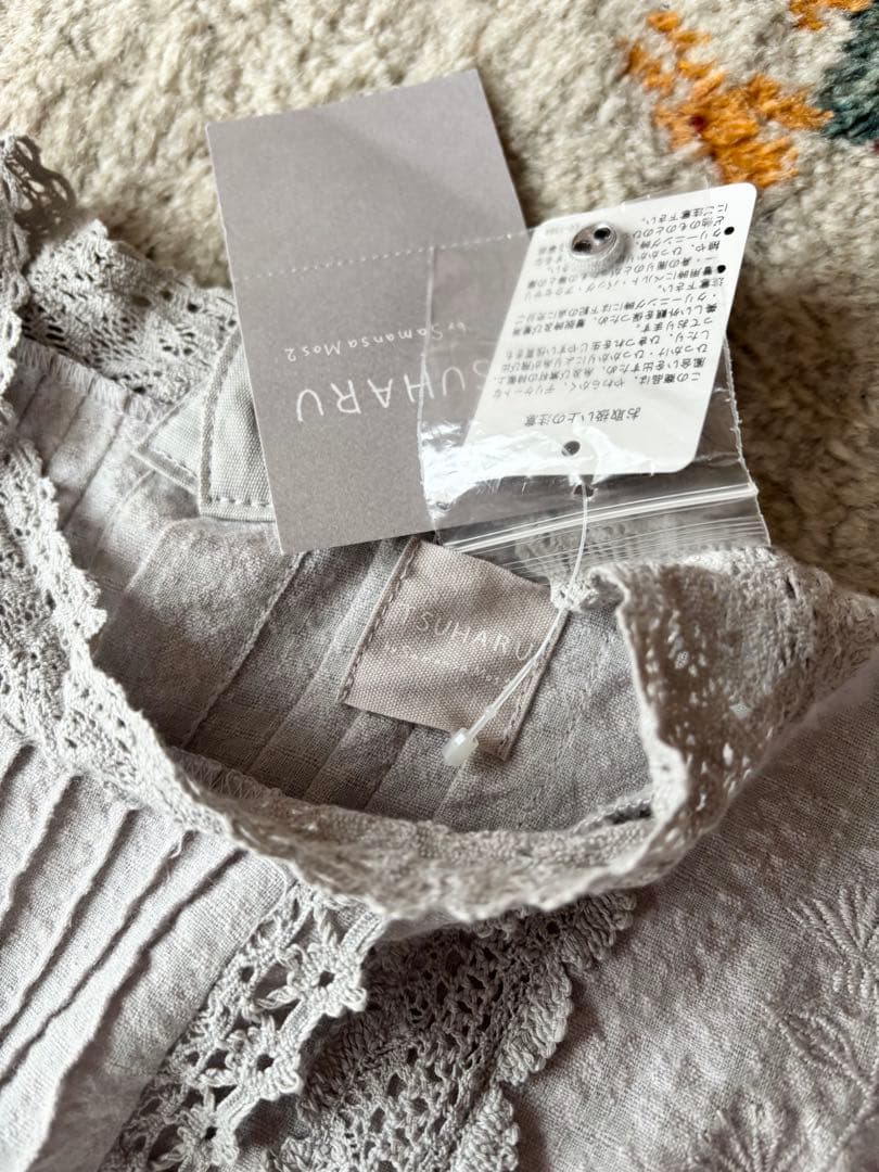 新品　TSUHARU ツハル　チェック織りレース刺繍ワンピース　グレー