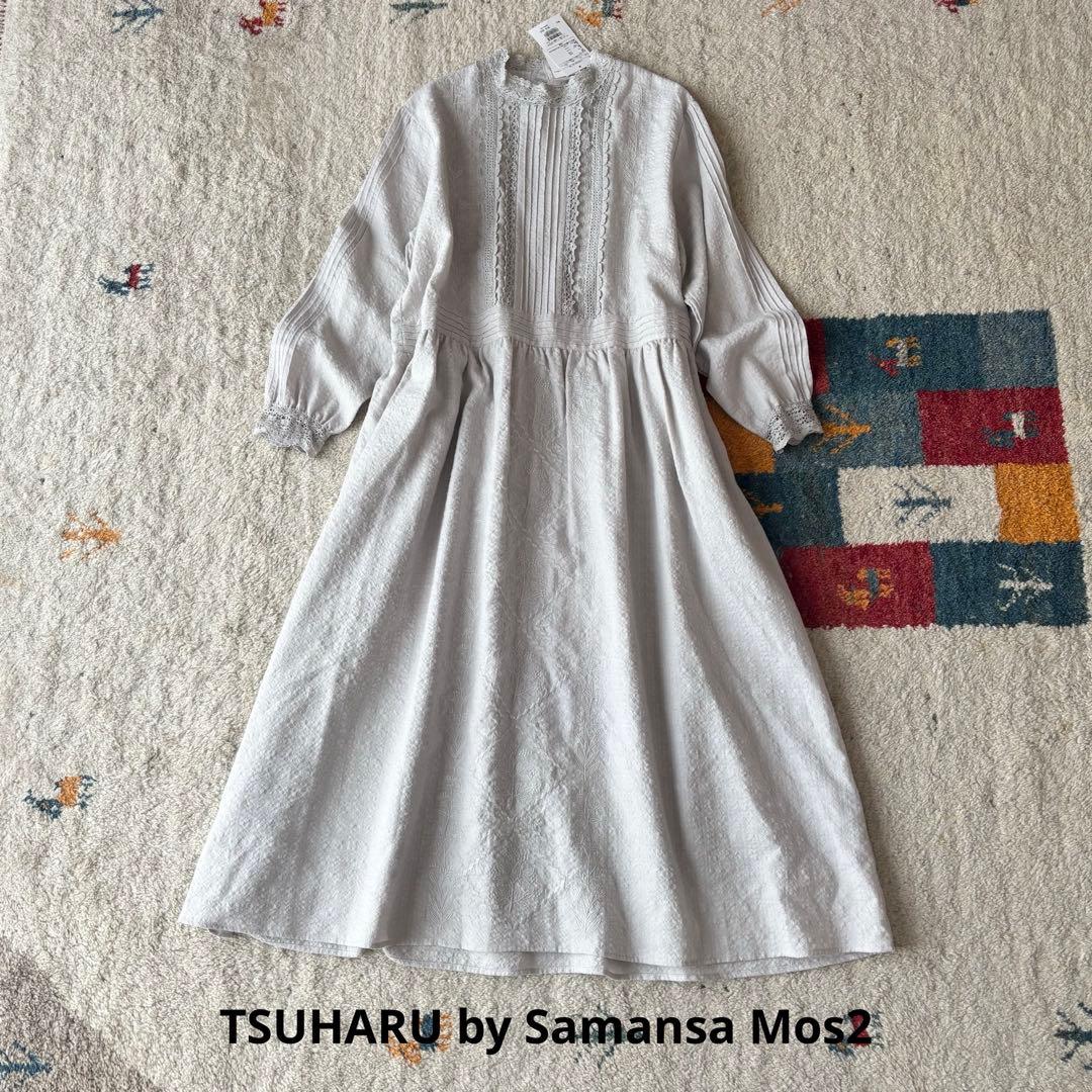 新品　TSUHARU ツハル　チェック織りレース刺繍ワンピース　グレー