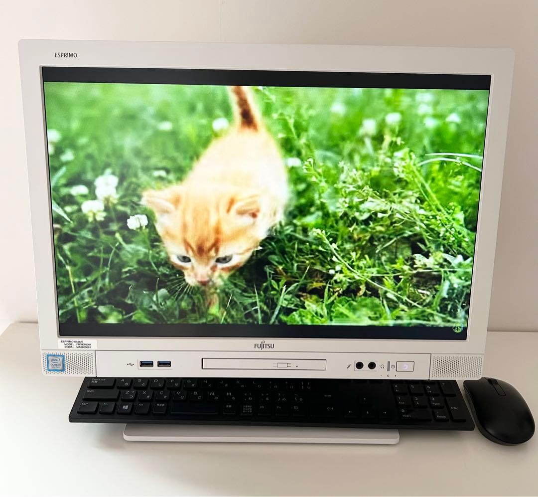 富士通 ESPRIMO K558/B 一体型パソコン i5 第9世代 SSD