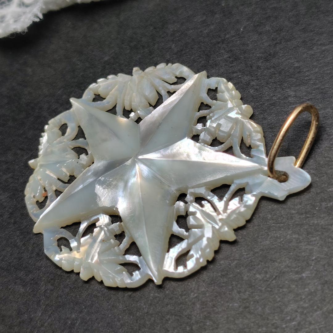 ヴィンテージペンダントトップ　ベツレヘム 　マザーオブパール　五芒星　刻印あり