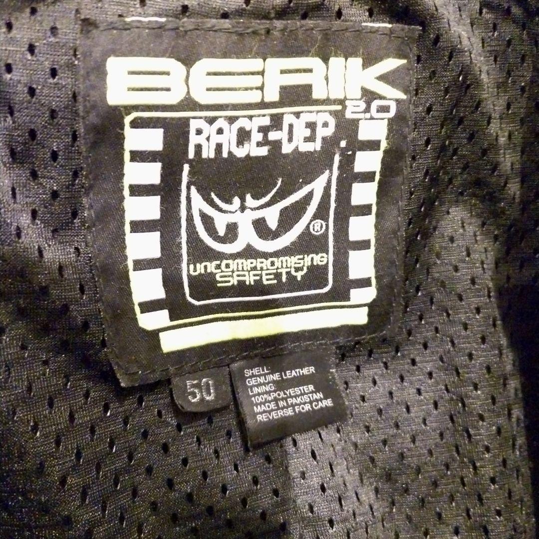 BERIK 2.0 革ツナギ　レーシングスーツ ブラック/ホワイト