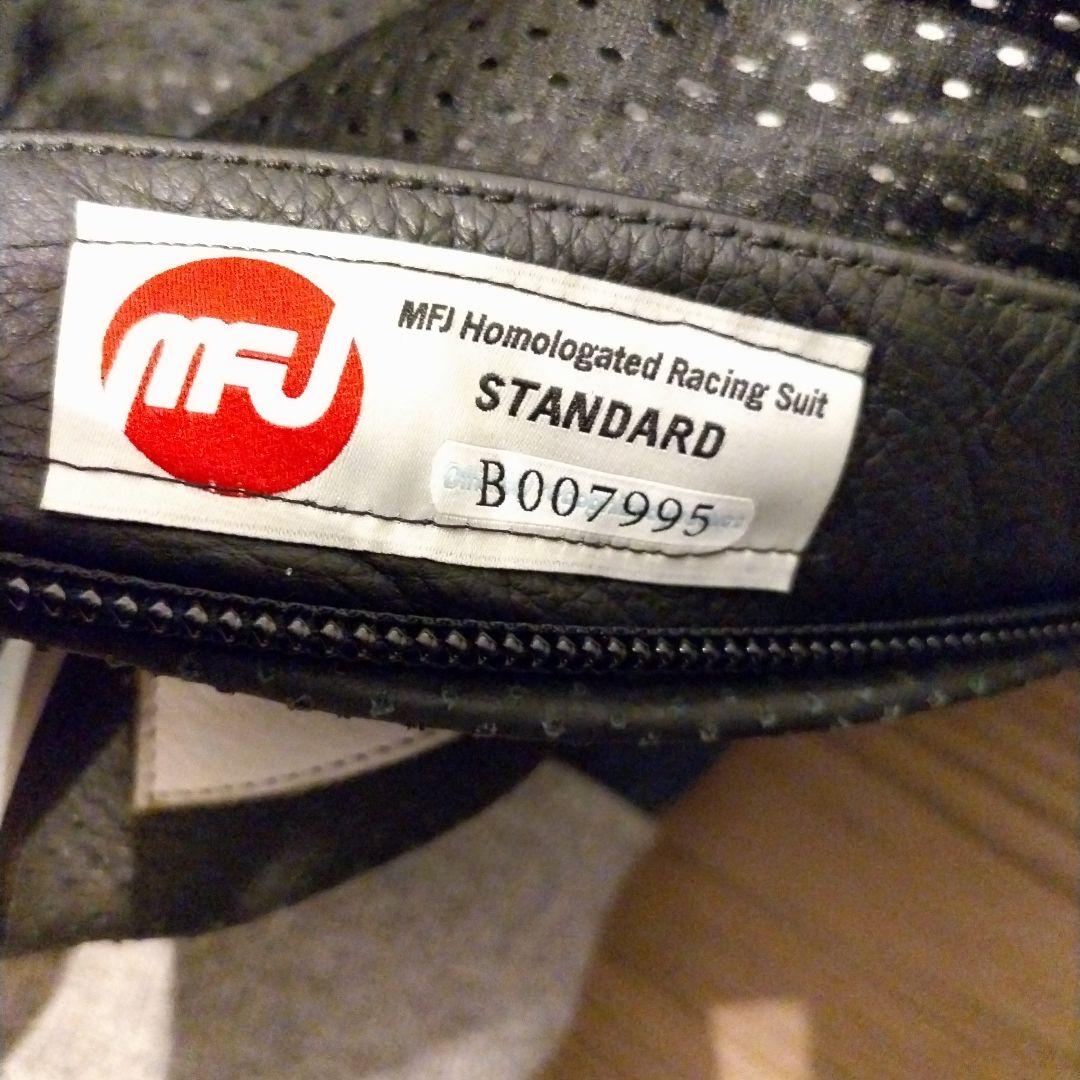 BERIK 2.0 革ツナギ　レーシングスーツ ブラック/ホワイト