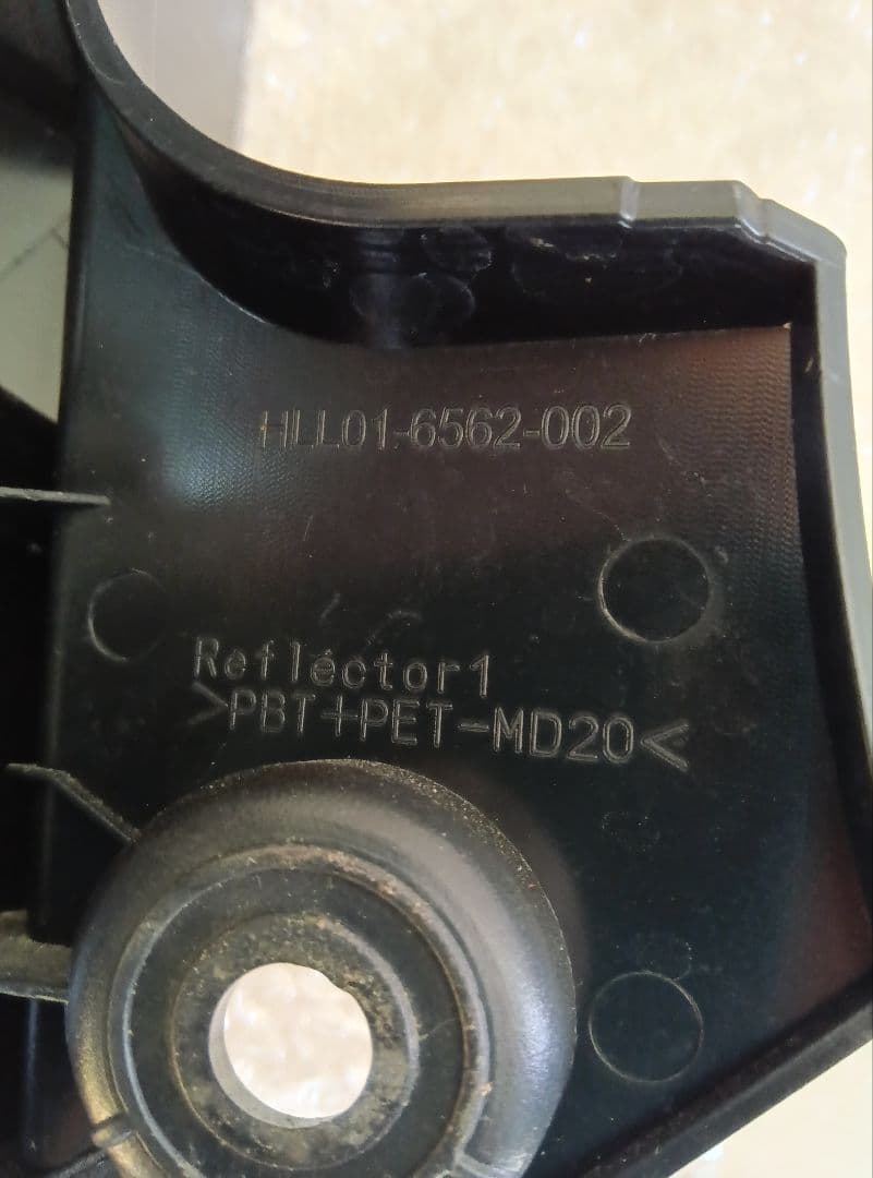 0300　　アクアnhp10 テールランプ　右