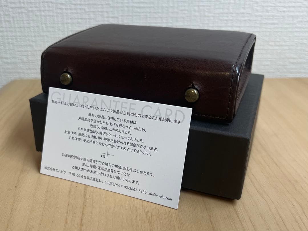 m+ ミッレフォリエ　タバコチョコ　三つ折り財布