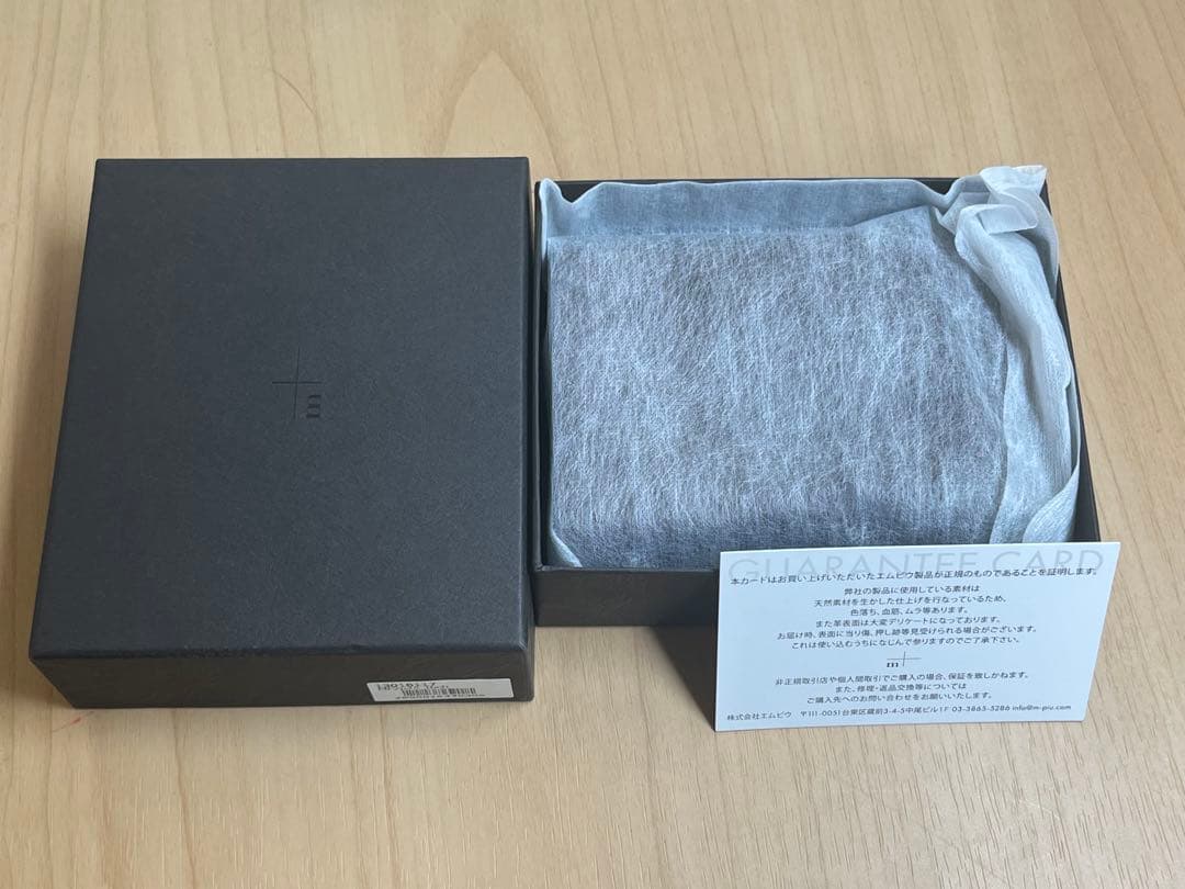 m+ ミッレフォリエ　タバコチョコ　三つ折り財布