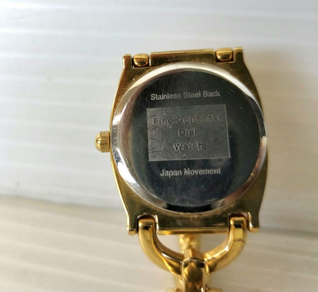 腕時計　FINEGOLD 24k ゴールド 日本製