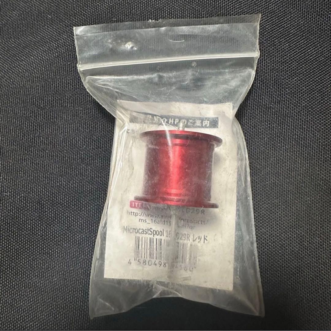 アベイルマイクロキャストスプールMicrocast Spool 16ALD29R