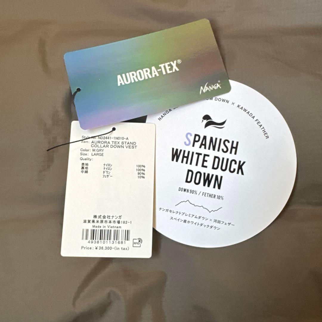 ナンガ　オーロラテックス　ダウンベスト