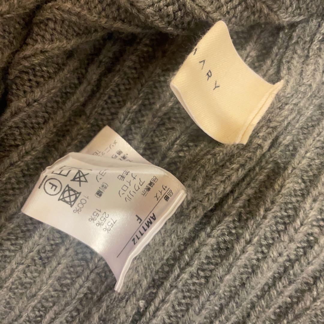 Carmen knit set dress グレー