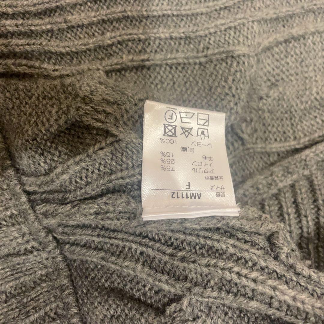 Carmen knit set dress グレー