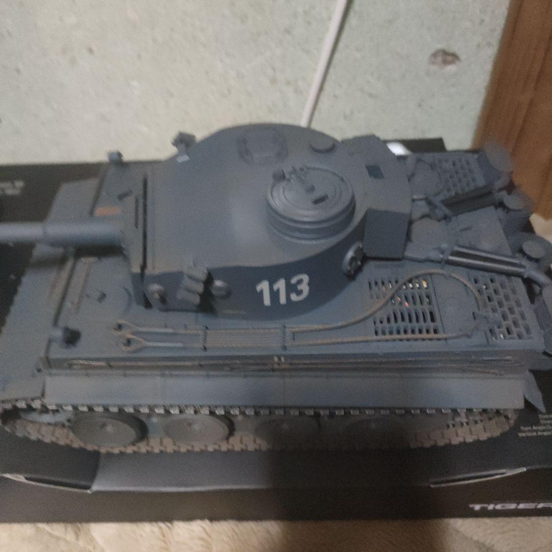 Tiger I リモコン戦車 1/16スケール