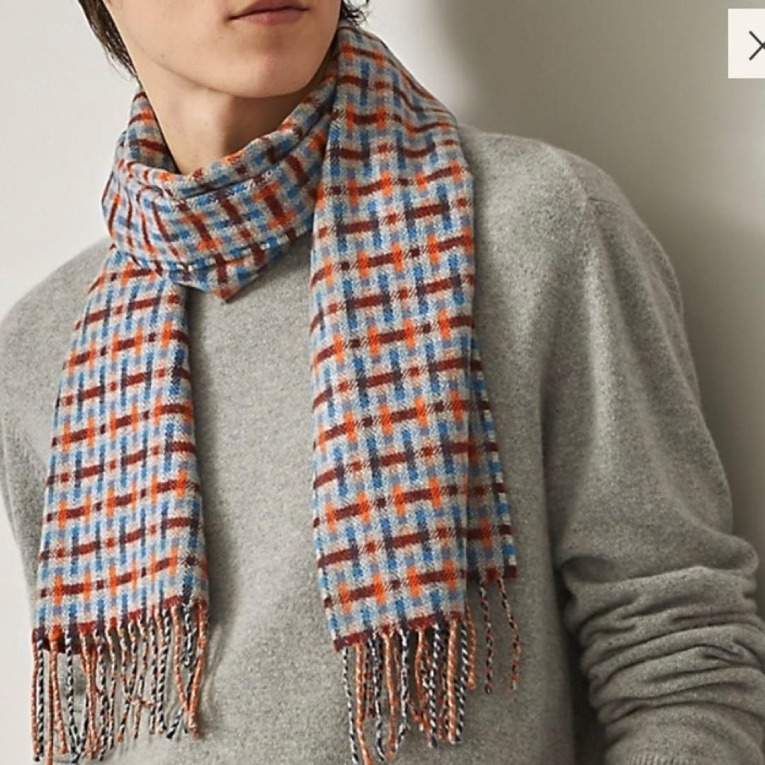 エルメス　マフラー　Hエコセ