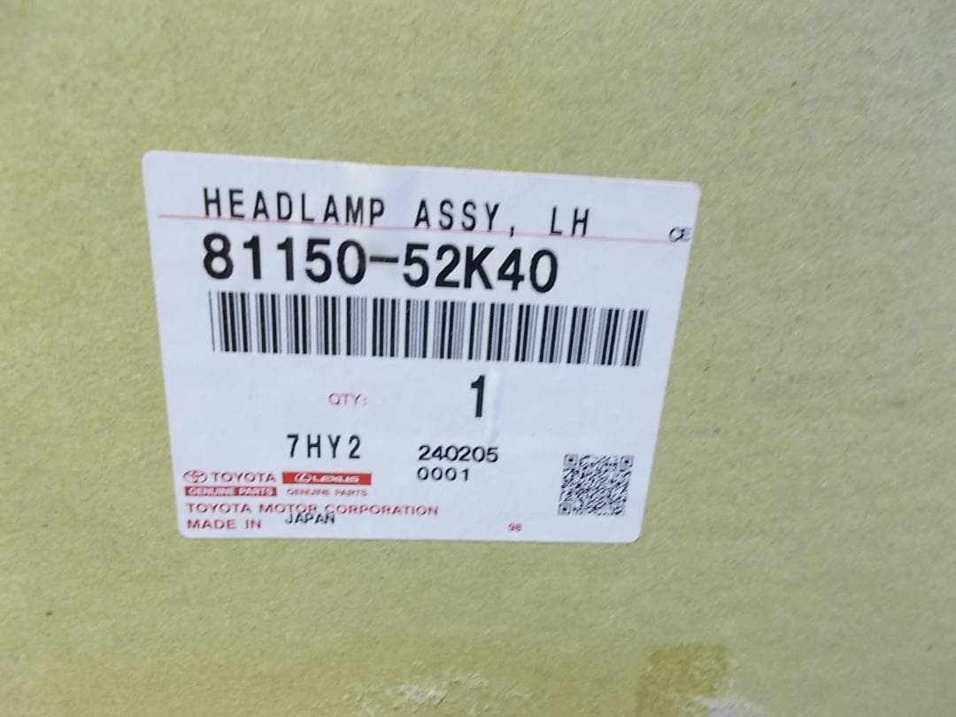 DAA-NHP10アクア左ハロゲンヘッドランプASSY