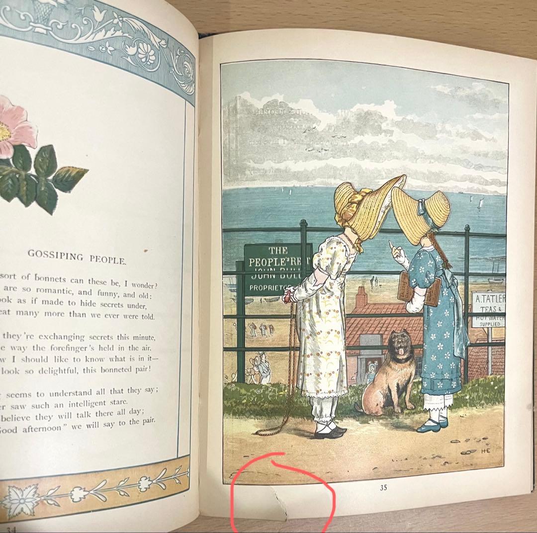 No342希少 アンティーク 古書 洋書 絵本 ビクトリアン 児童書 プリンセス