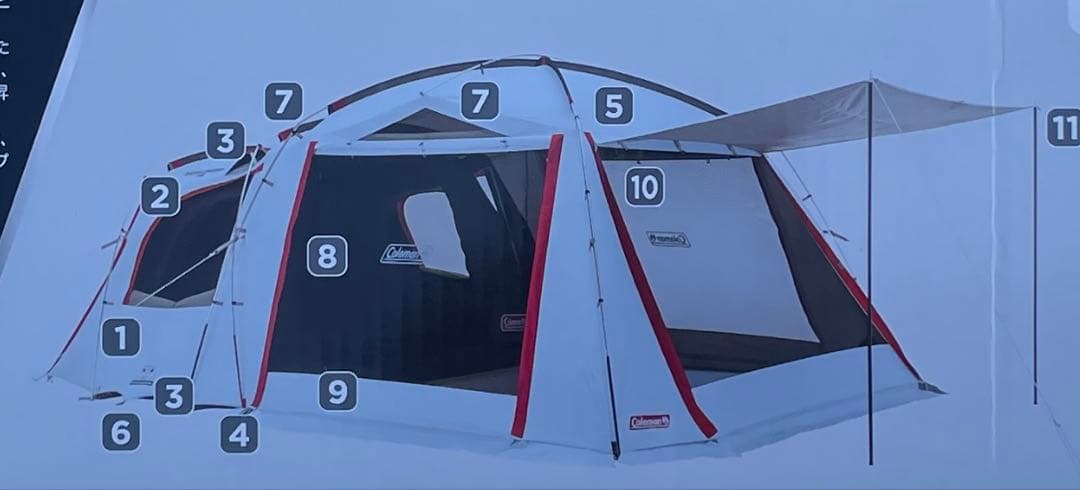 コールマンテント TOUGH SCREEN 2-ROOM HOUSE+