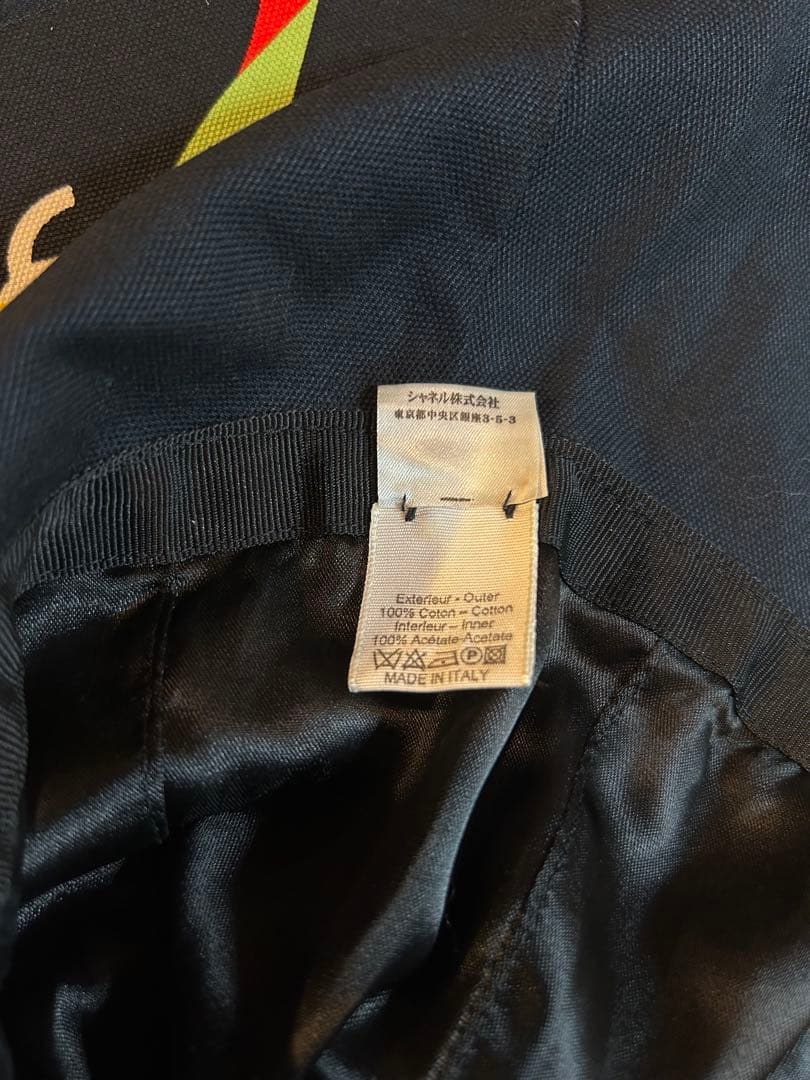 CHANEL つばひろ帽子　コットン　57cm