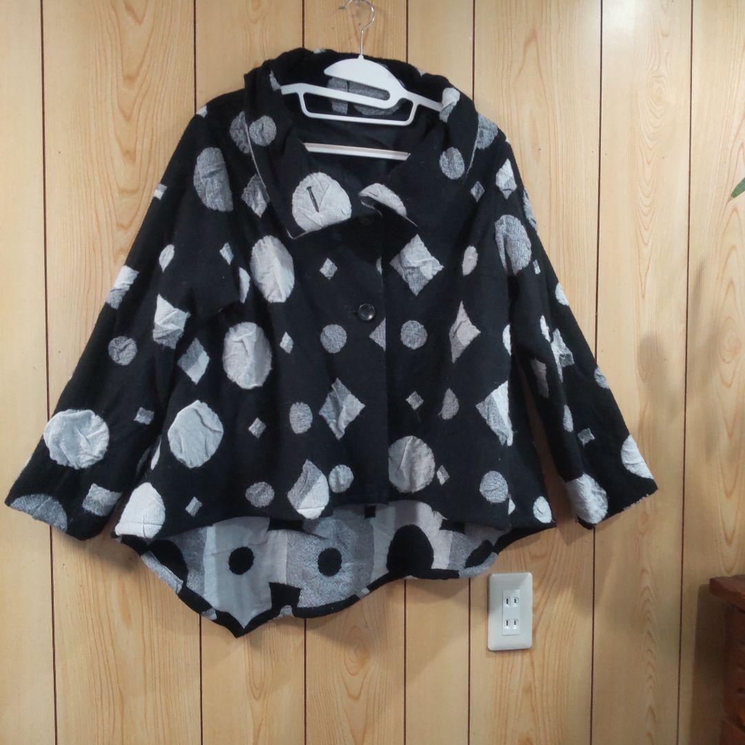 センソユニコ慈雨￥69000＋税