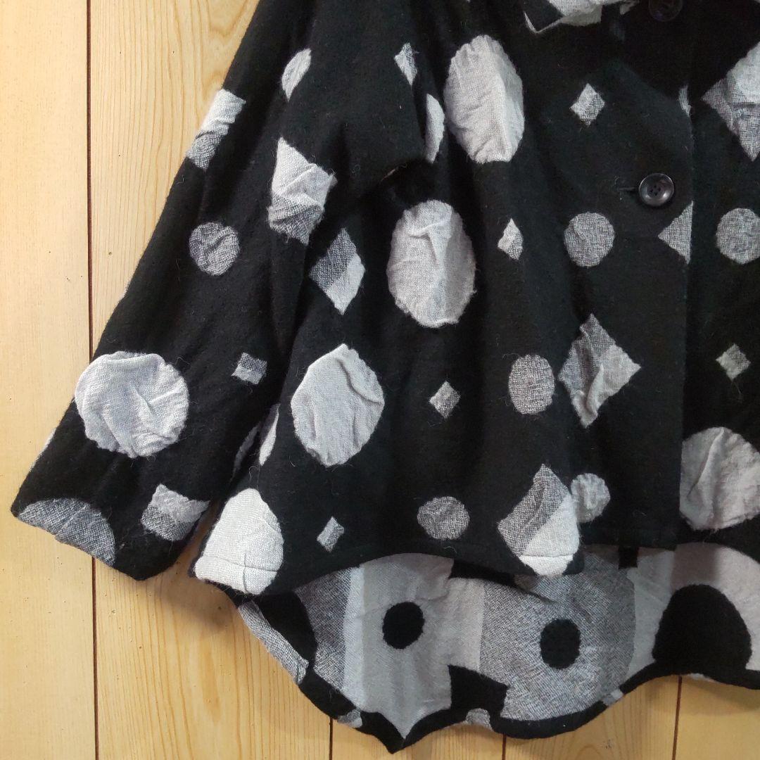 センソユニコ慈雨￥69000＋税