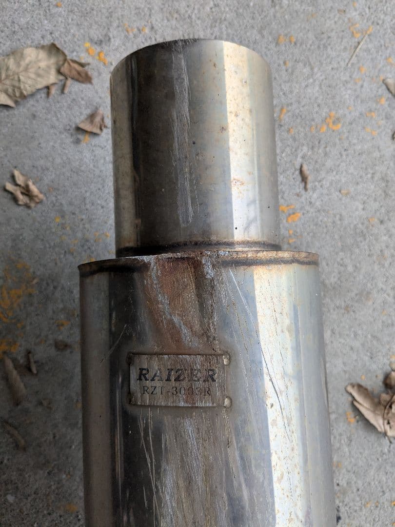 スパルタンズ　100系マークII後期用　マフラー　RAIZER 3003T