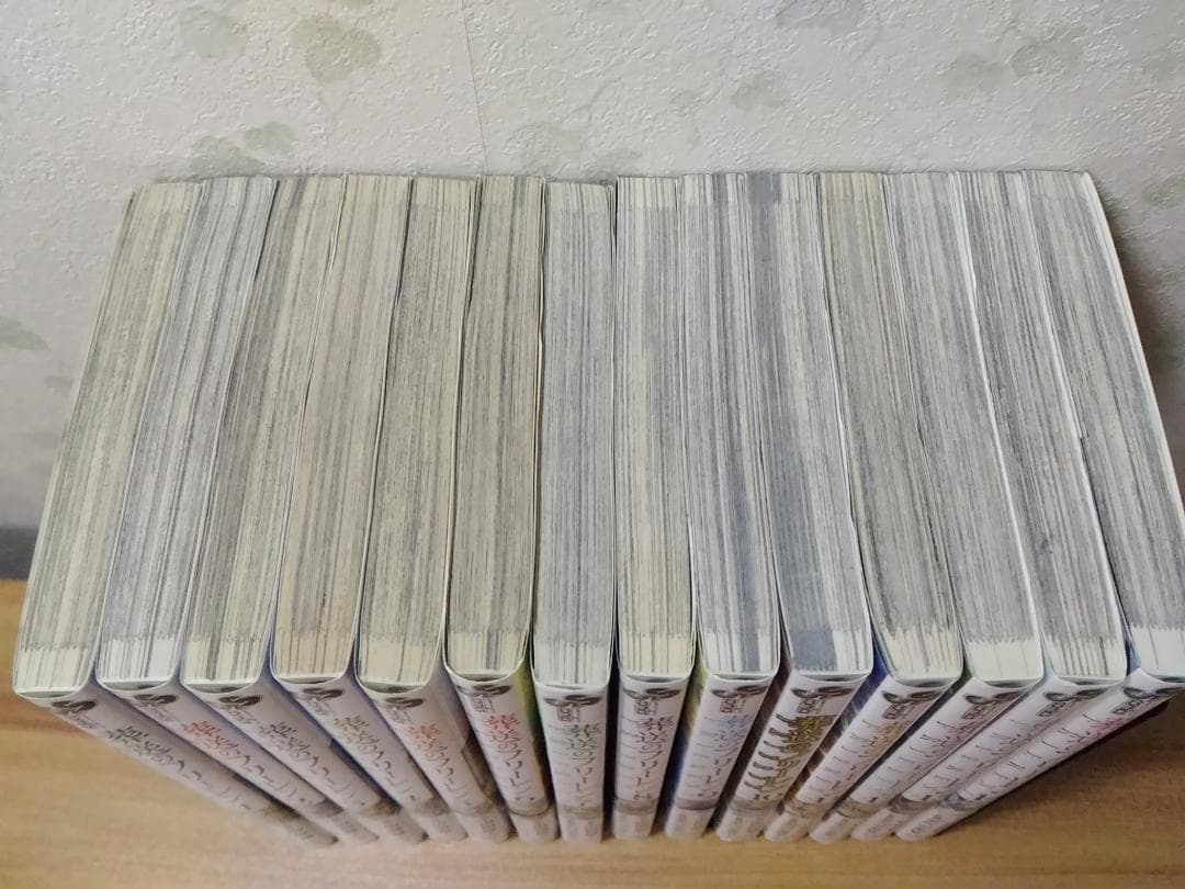 初版帯付き 葬送のフリーレン 1～14巻セット 山田鐘人アベツカサ