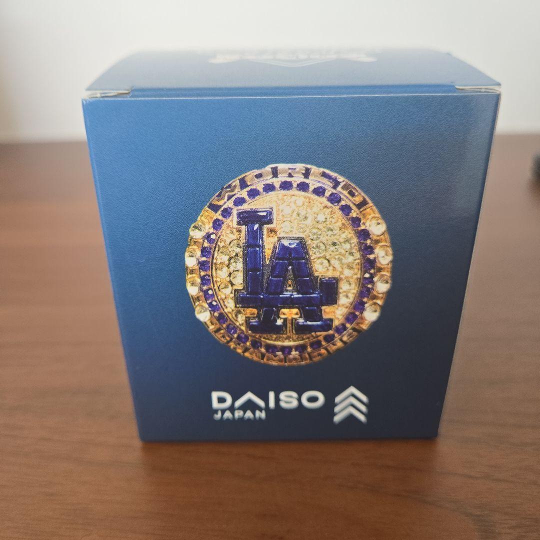 大谷翔平　8/6来場者限定　2024 ワールドシリーズチャンピオン記念リング