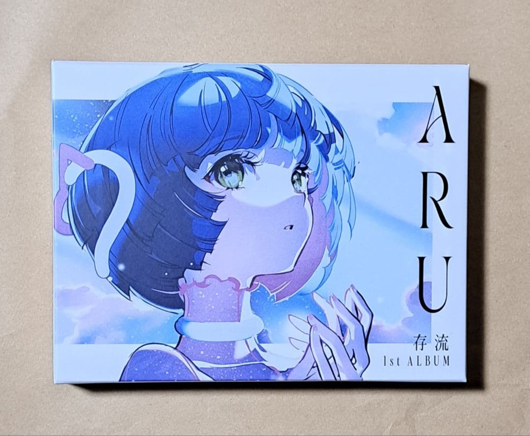 存流 (albemuth)【ARU】神椿 明透 KAMITSUBAKI 花譜