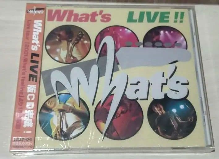 成田昭次CD ワッツ ワッツライブ