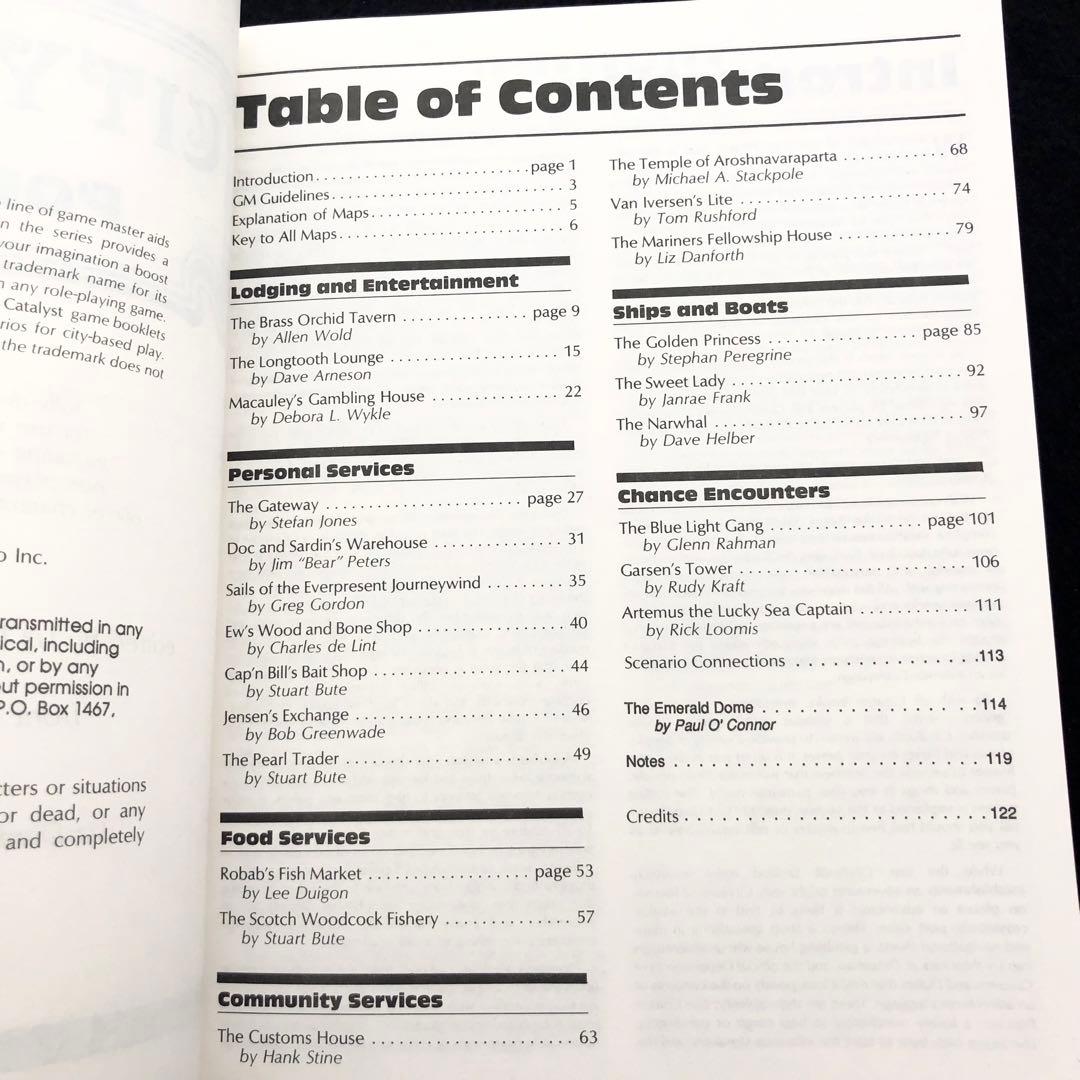 「Citybook（RPGシティブック）」【5冊】Flying Buffalo