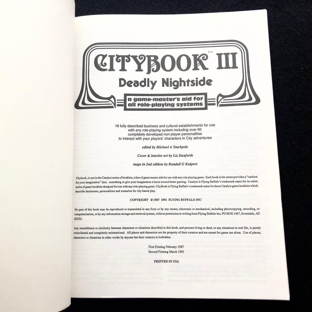 「Citybook（RPGシティブック）」【5冊】Flying Buffalo