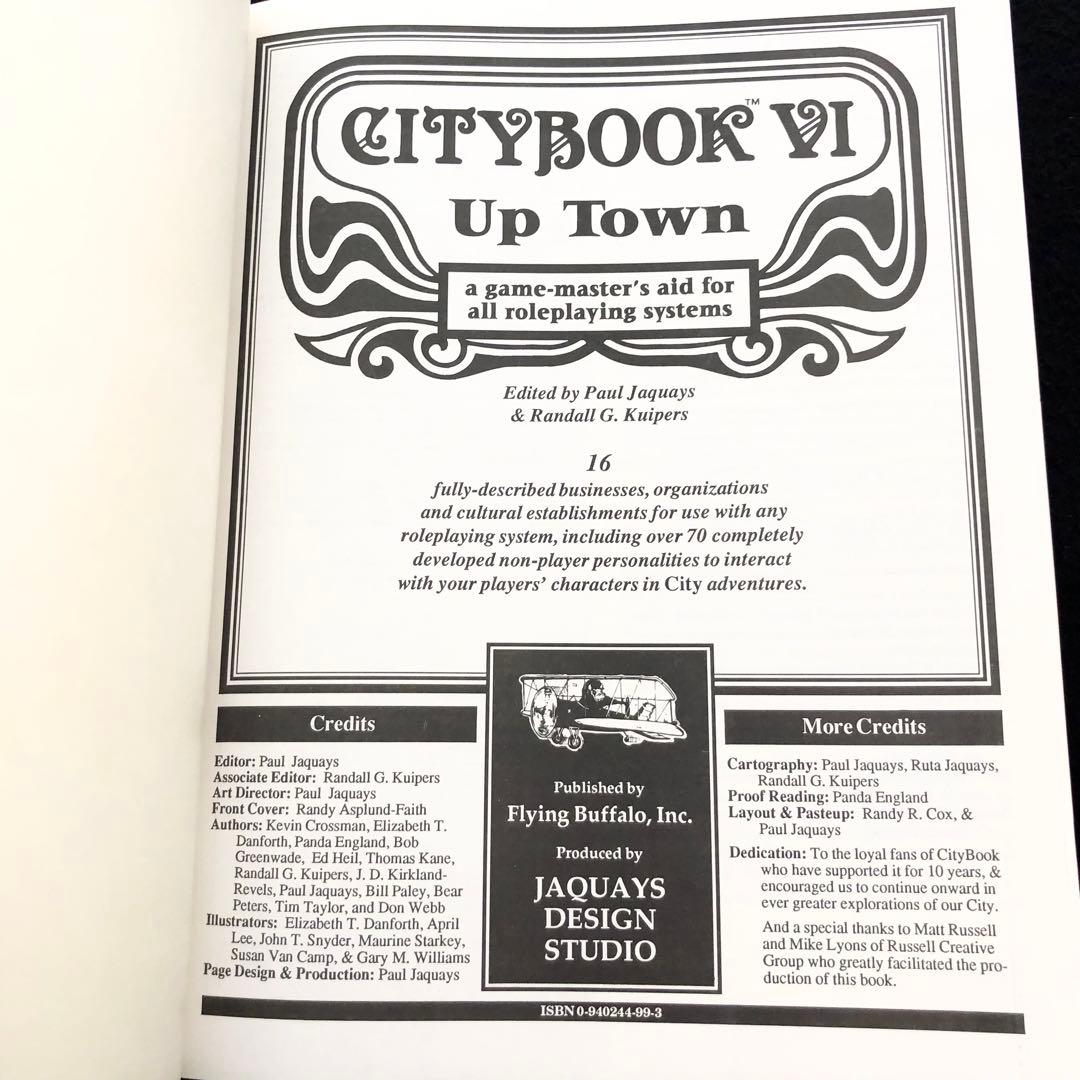 「Citybook（RPGシティブック）」【5冊】Flying Buffalo